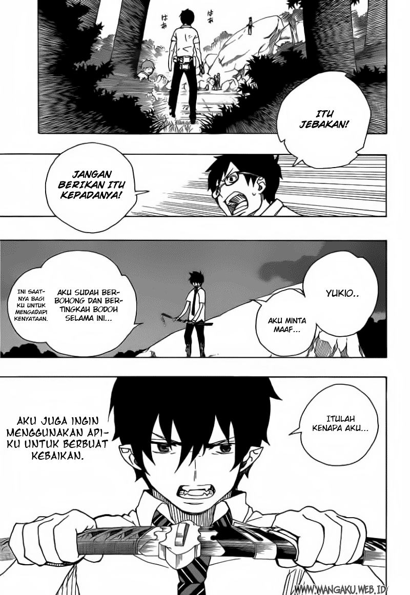 ao-no-exorcist - Chapter: 13