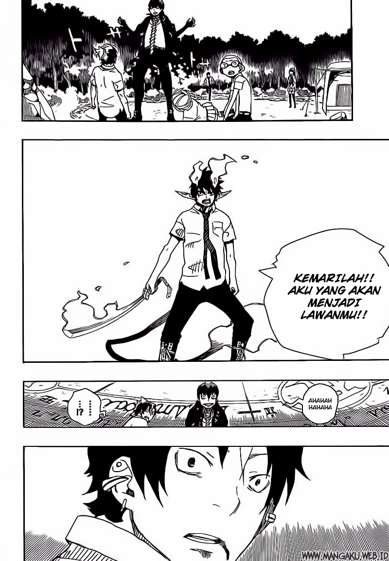 ao-no-exorcist - Chapter: 13