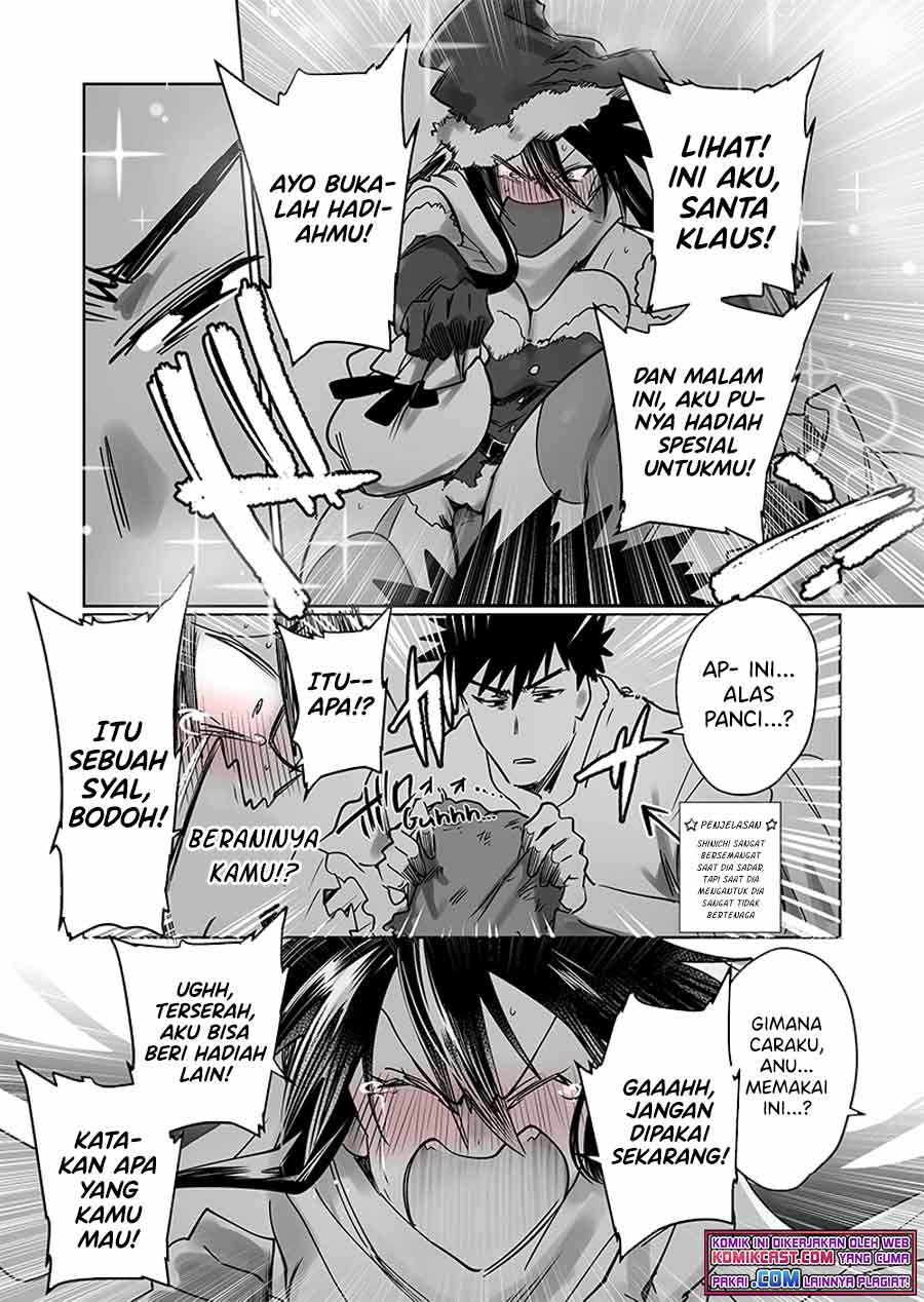 do-chokkyuu-kareshi-x-kanojo - Chapter: 24.9