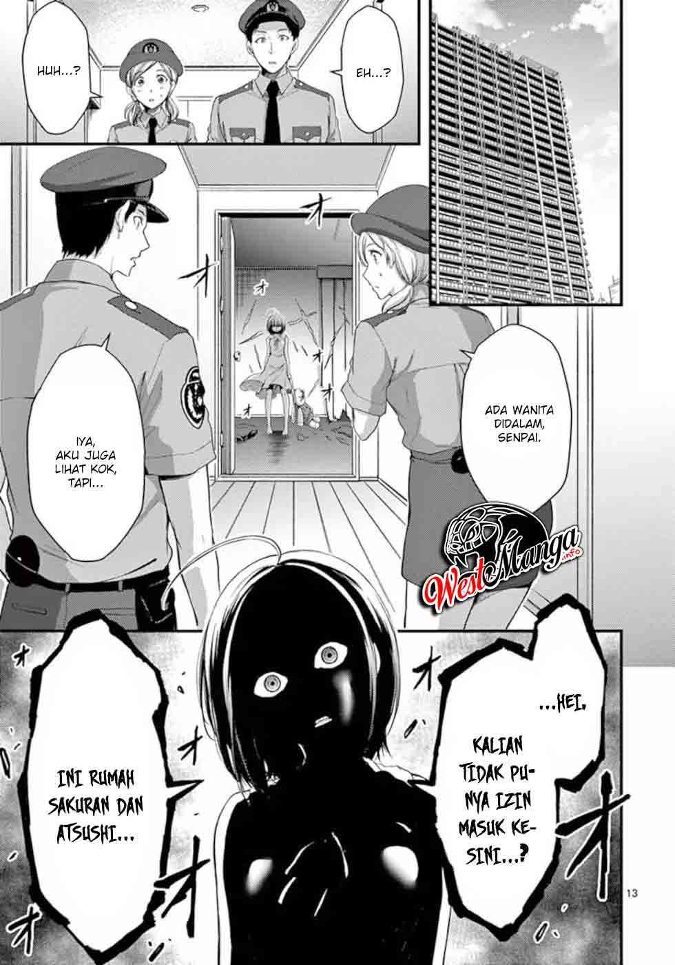 dokuzakura - Chapter: 17