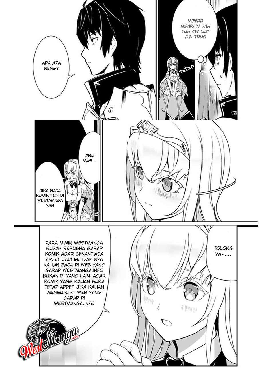 dokuzakura - Chapter: 17