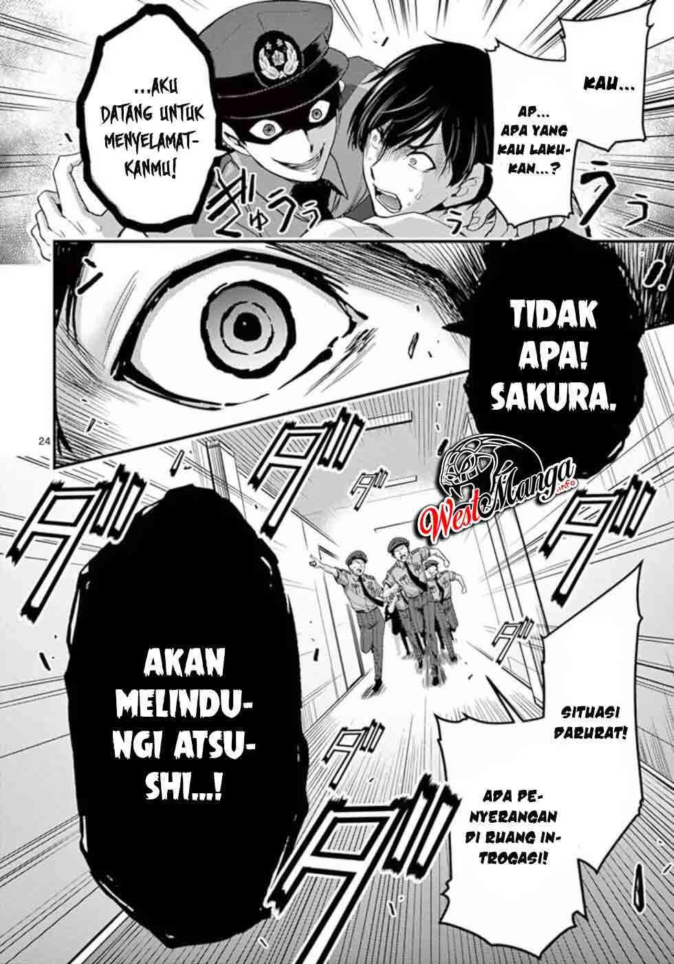 dokuzakura - Chapter: 17