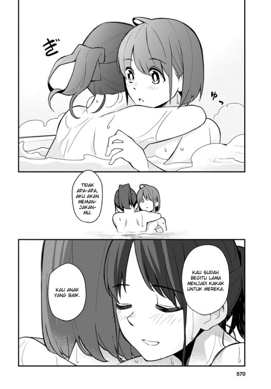 imouto-ni-kiiteminai-to - Chapter: 16