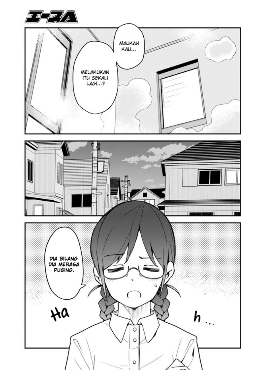 imouto-ni-kiiteminai-to - Chapter: 16