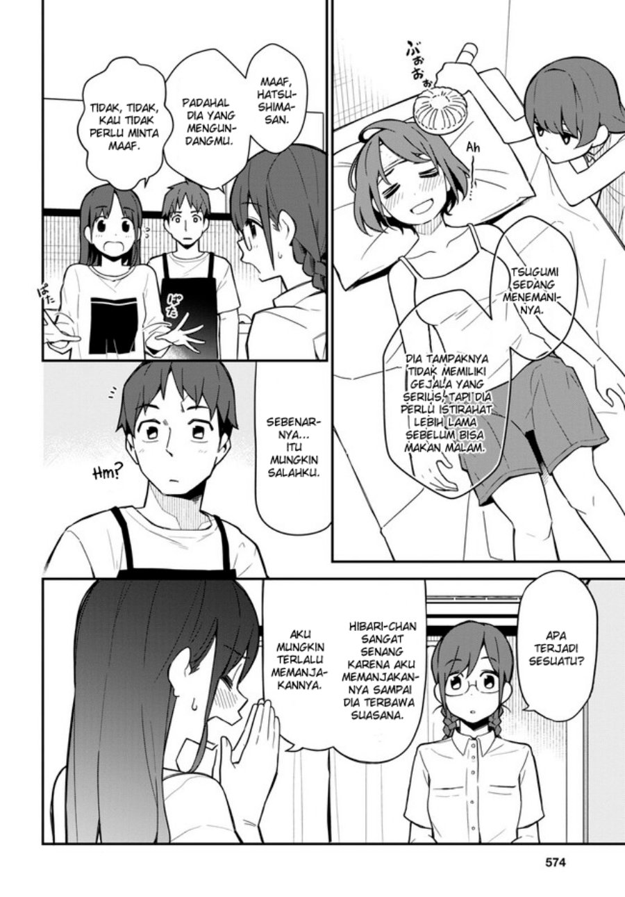 imouto-ni-kiiteminai-to - Chapter: 16