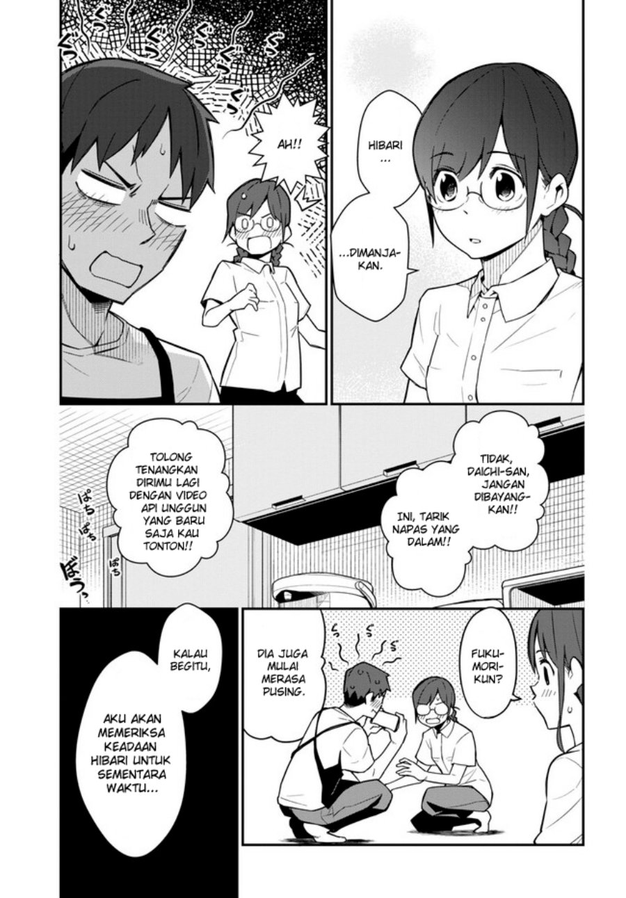 imouto-ni-kiiteminai-to - Chapter: 16