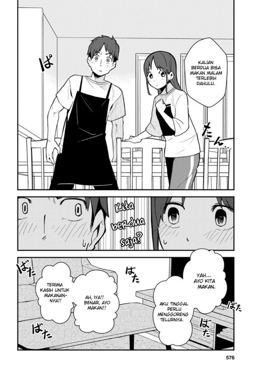 imouto-ni-kiiteminai-to - Chapter: 16