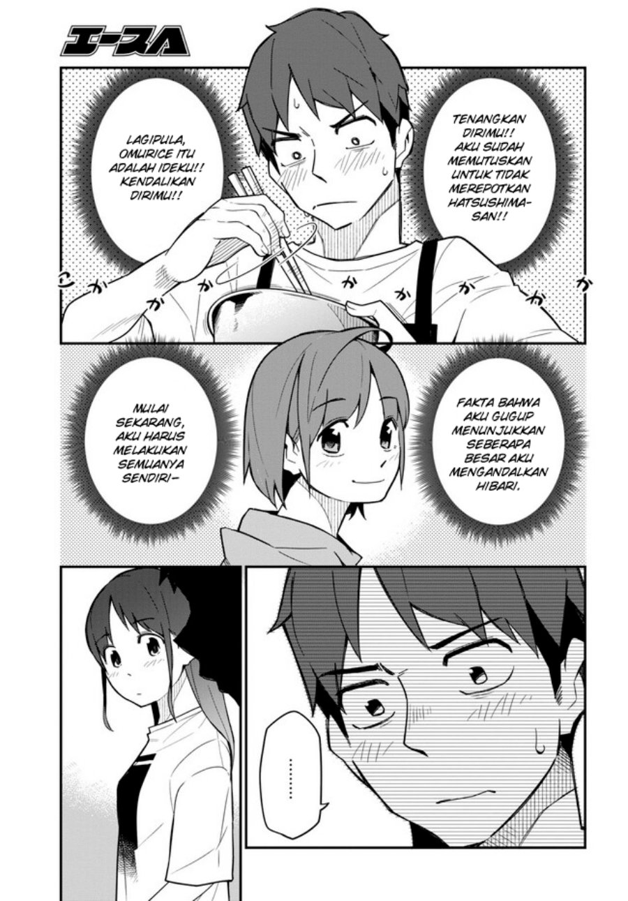 imouto-ni-kiiteminai-to - Chapter: 16