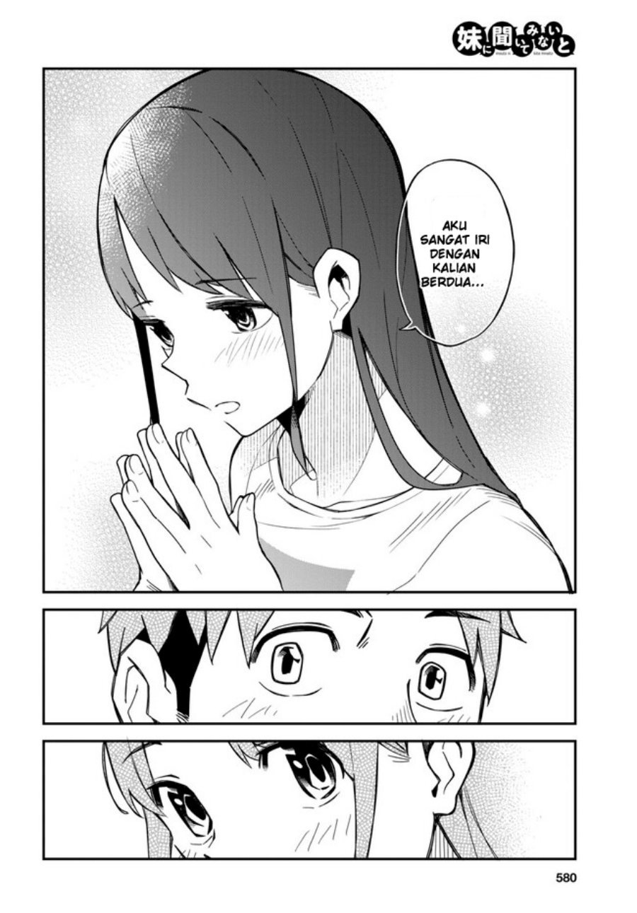 imouto-ni-kiiteminai-to - Chapter: 16