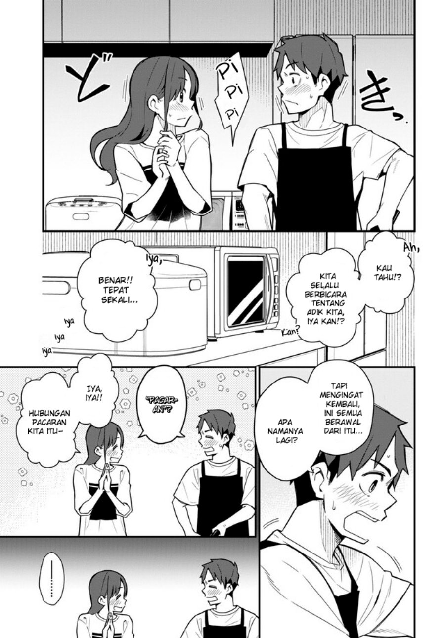 imouto-ni-kiiteminai-to - Chapter: 16