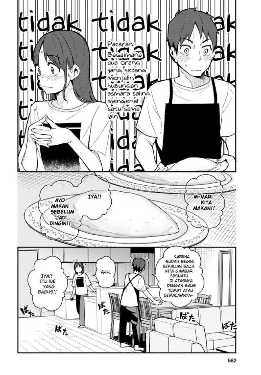 imouto-ni-kiiteminai-to - Chapter: 16