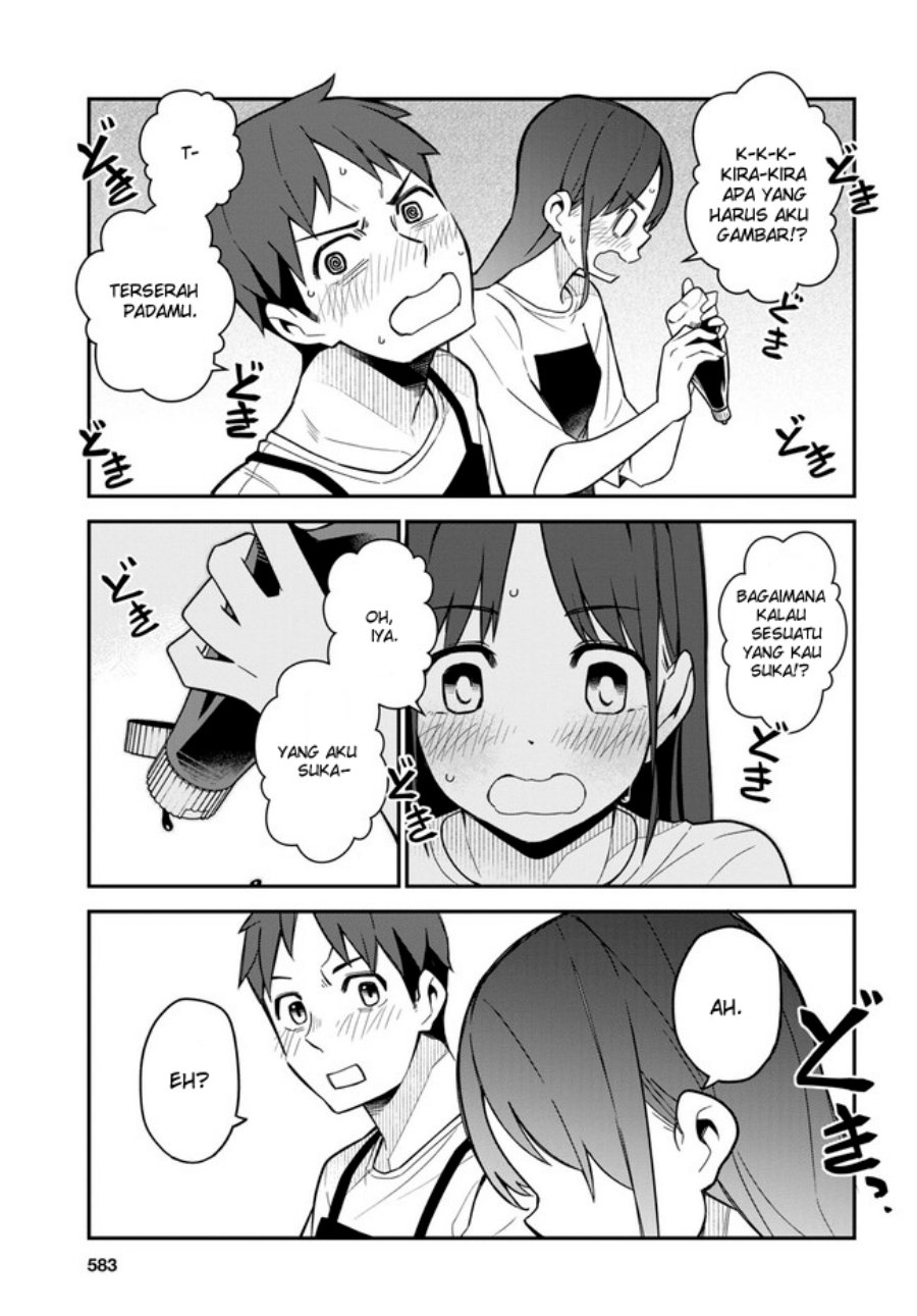 imouto-ni-kiiteminai-to - Chapter: 16