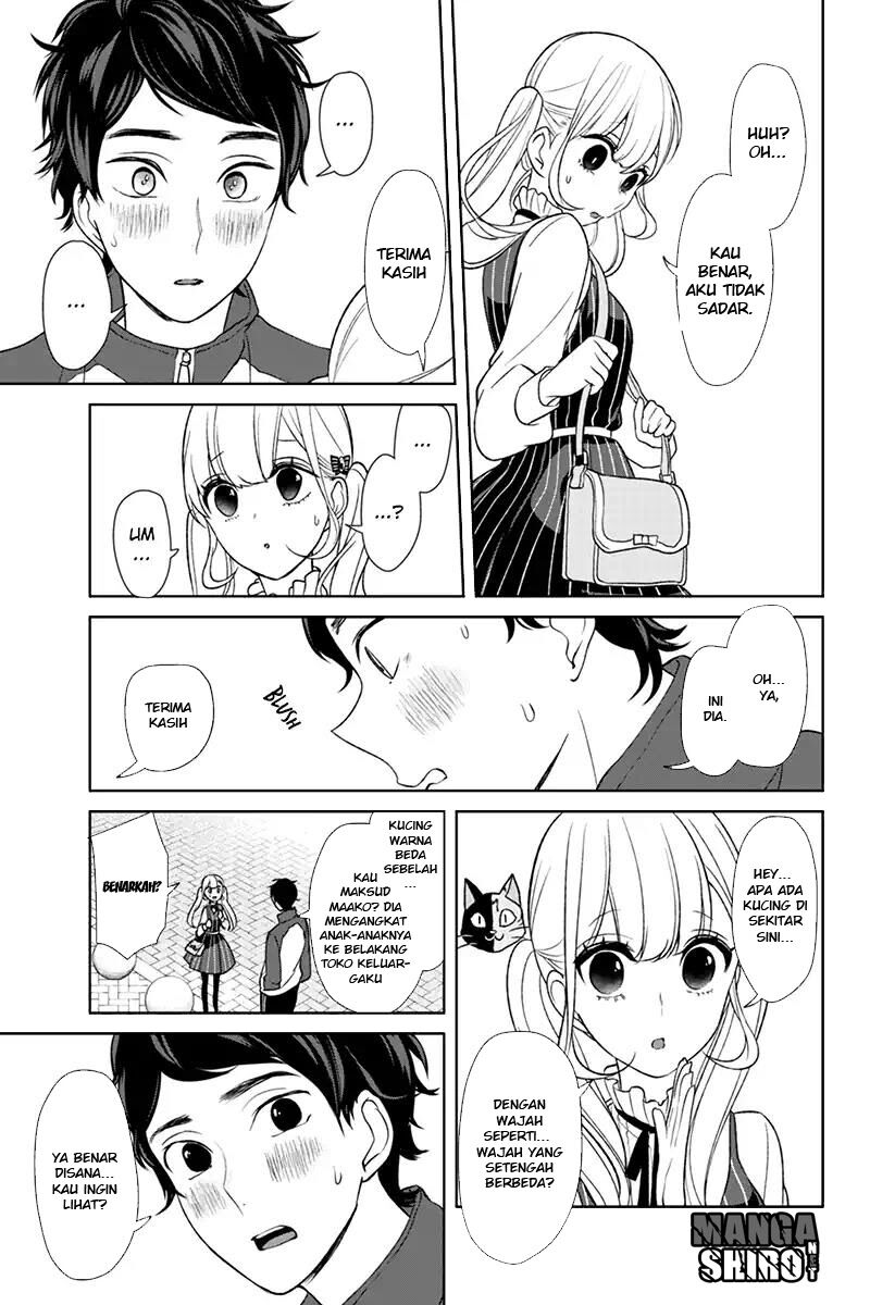 koi-to-uso - Chapter: 111