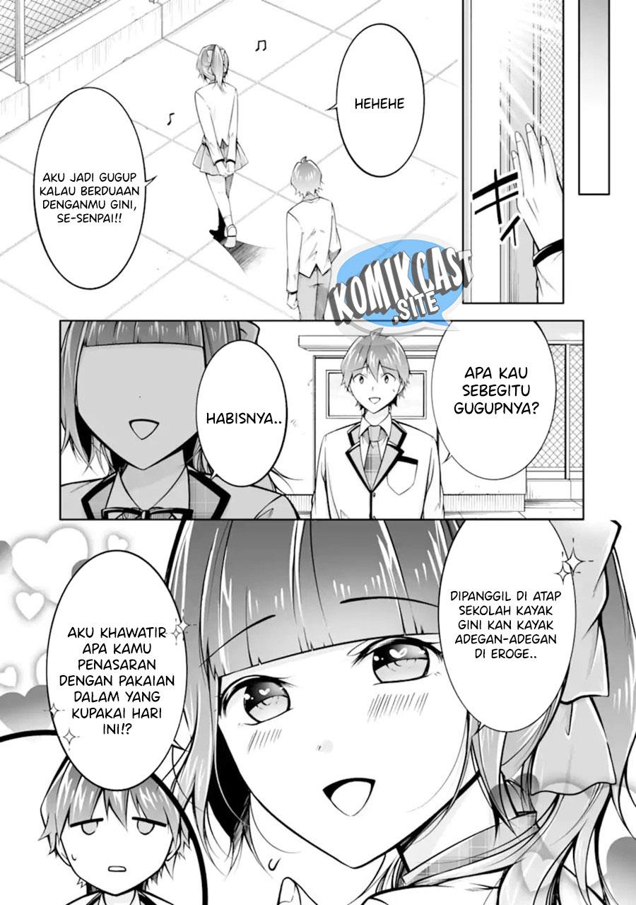 chuuko-demo-koi-ga-shitai - Chapter: 112