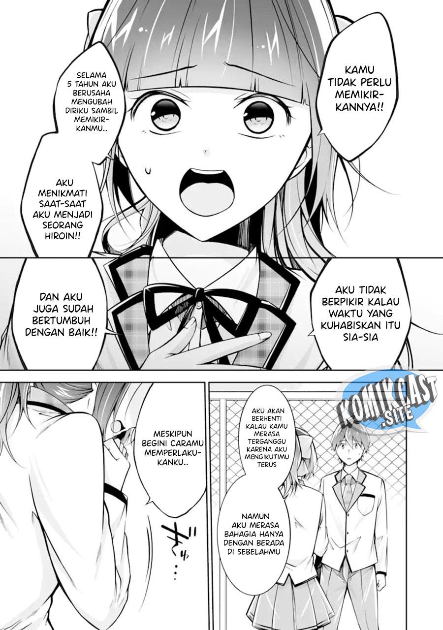 chuuko-demo-koi-ga-shitai - Chapter: 112