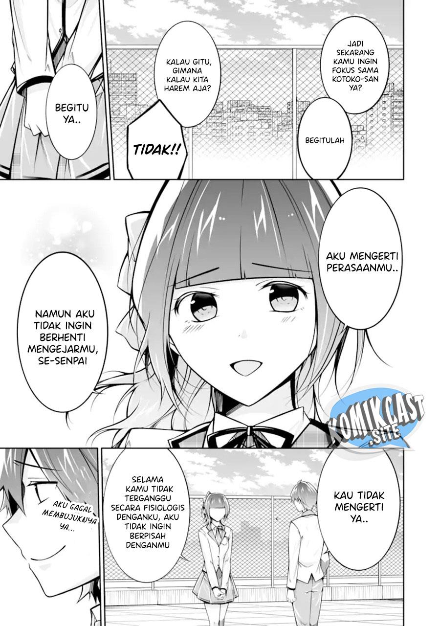 chuuko-demo-koi-ga-shitai - Chapter: 112