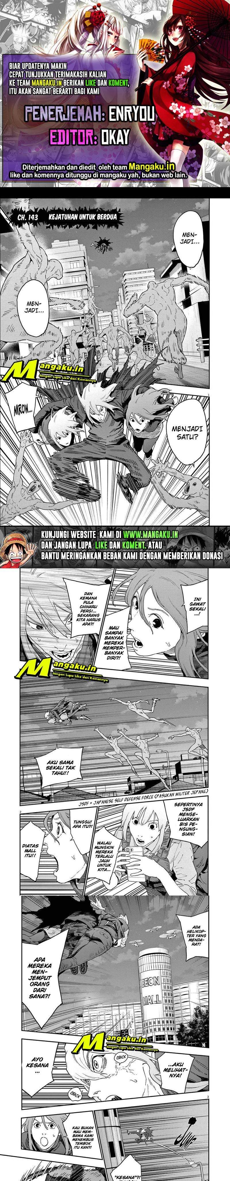 jagaaaaaan - Chapter: 143