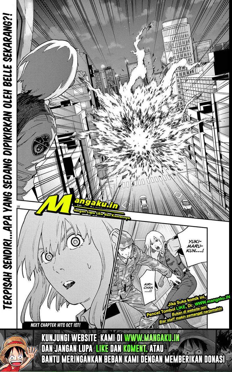 jagaaaaaan - Chapter: 143