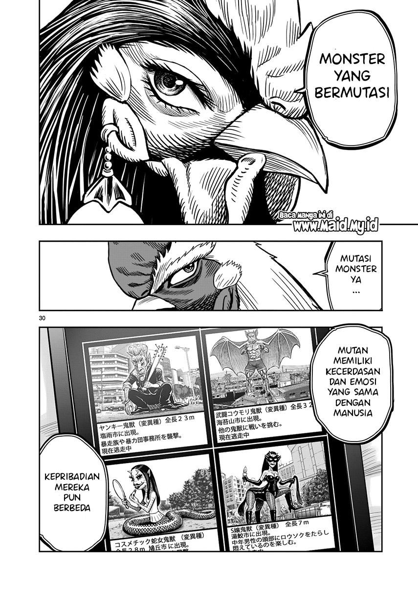 rooster-fighter - Chapter: 7