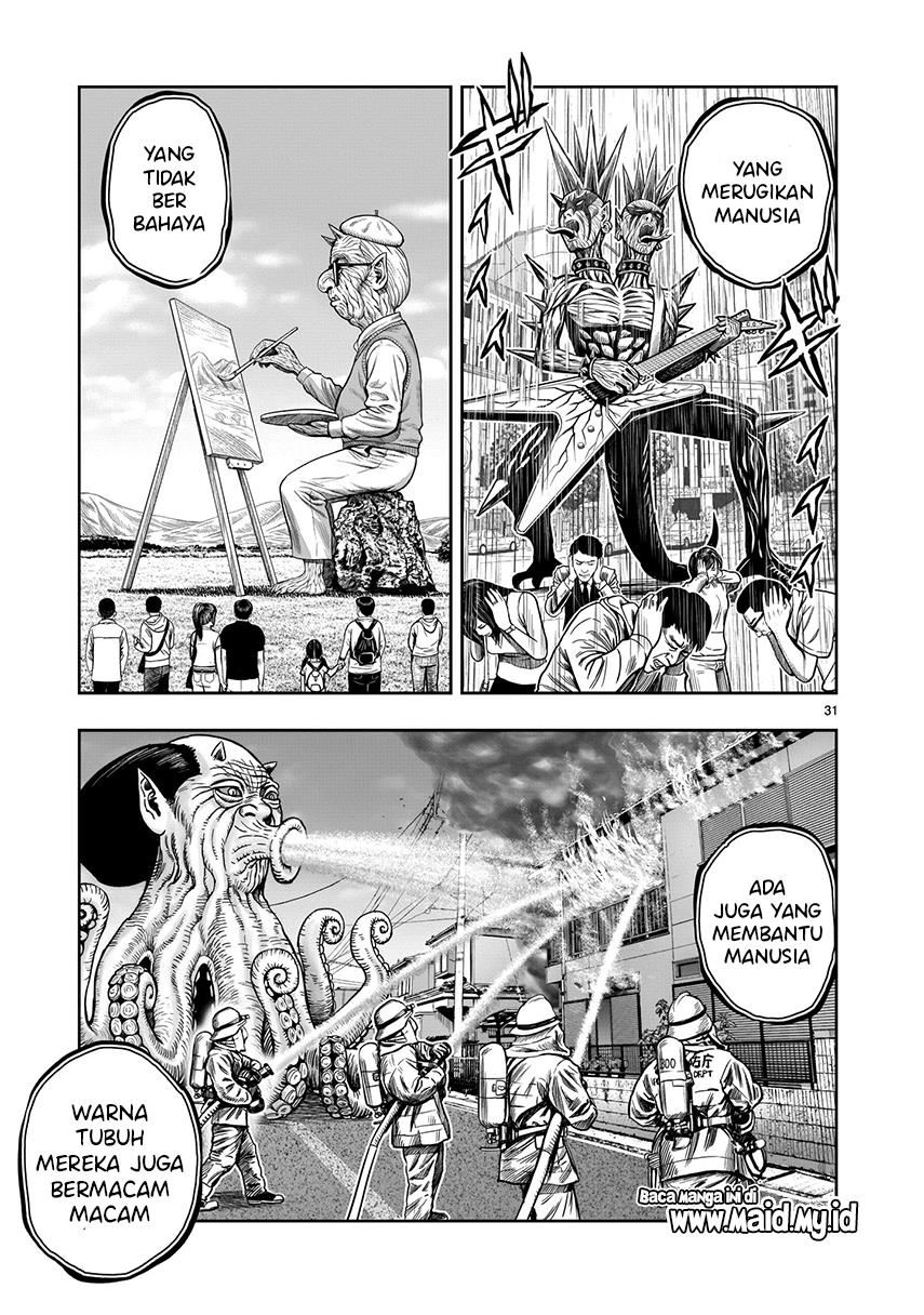 rooster-fighter - Chapter: 7
