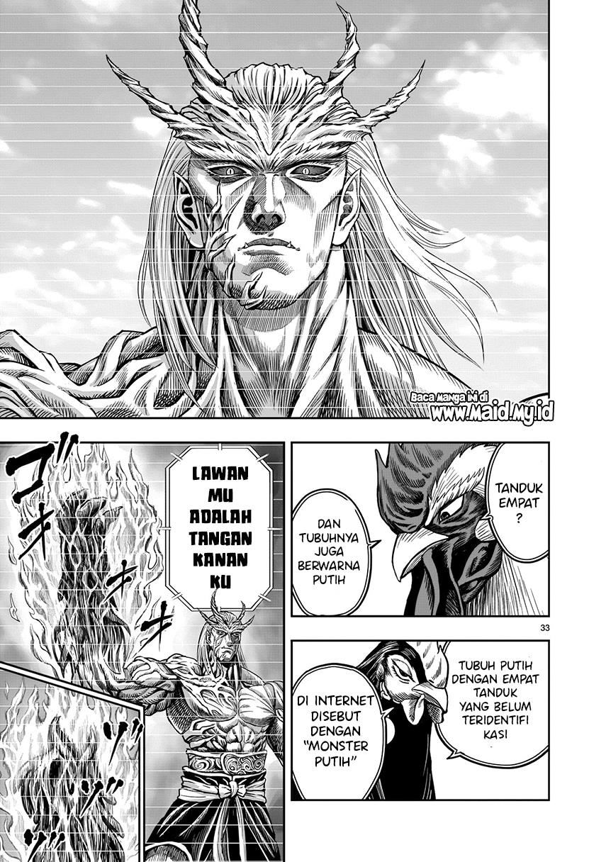 rooster-fighter - Chapter: 7