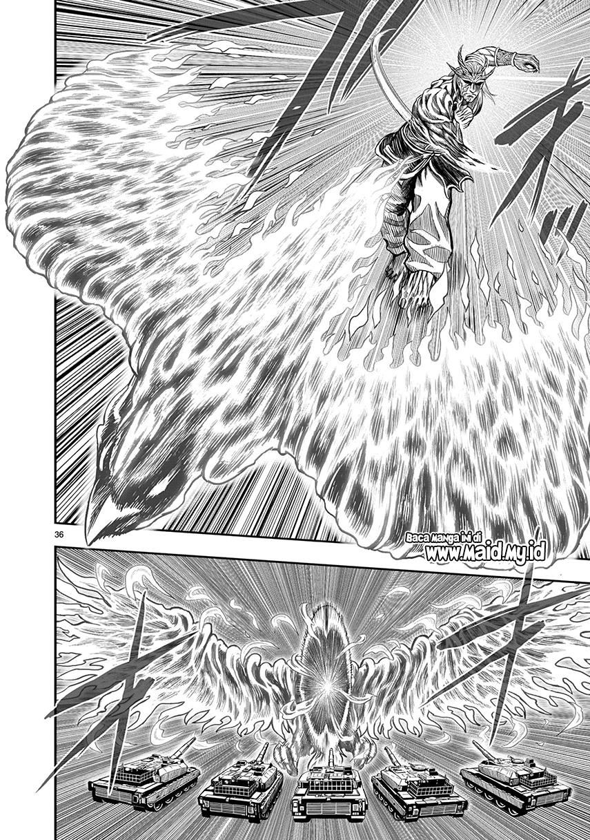 rooster-fighter - Chapter: 7