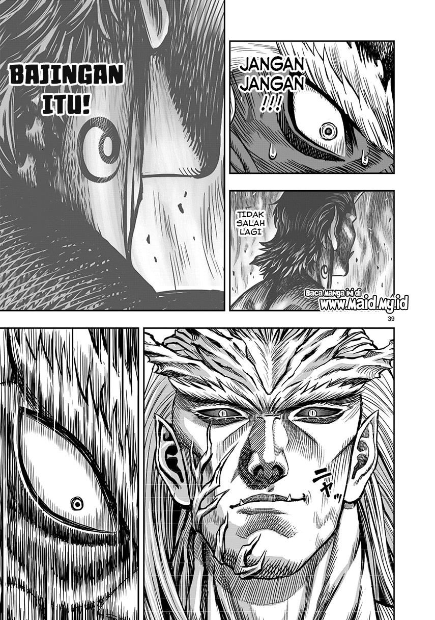 rooster-fighter - Chapter: 7