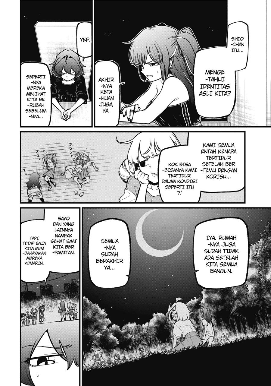 mahou-shoujo-ni-akogarete - Chapter: 42