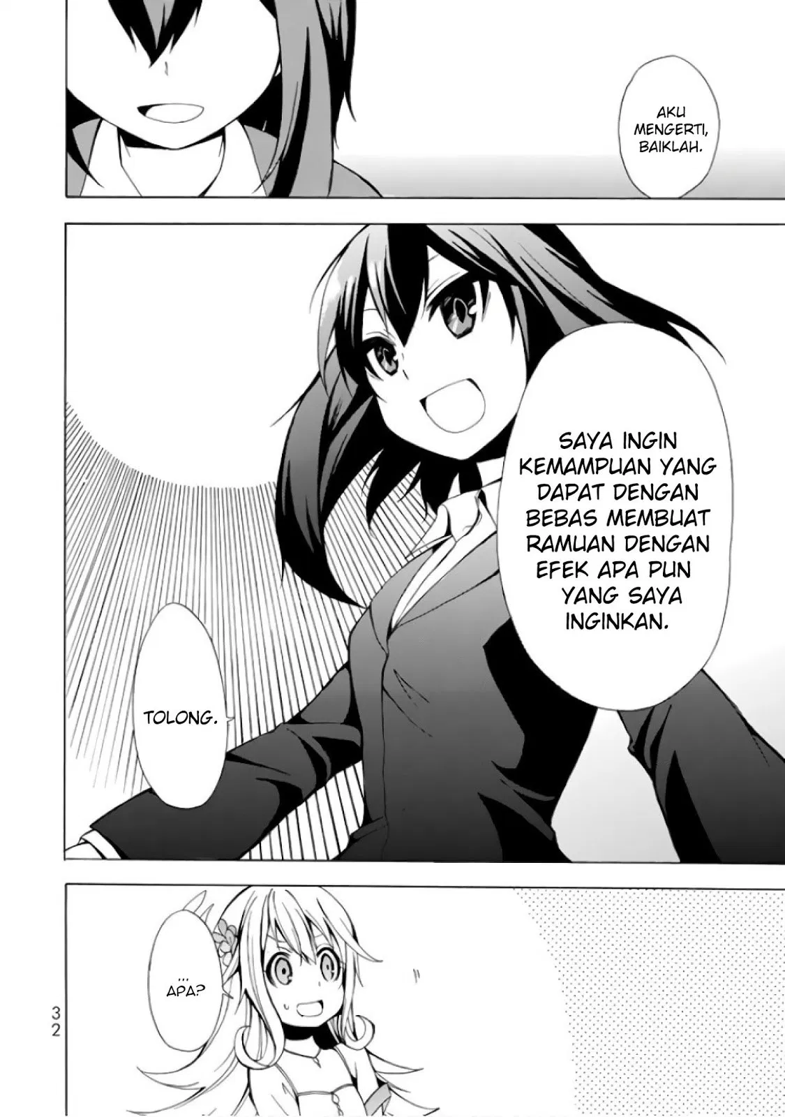 potion-danomi-de-ikinobimasu - Chapter: 01.2