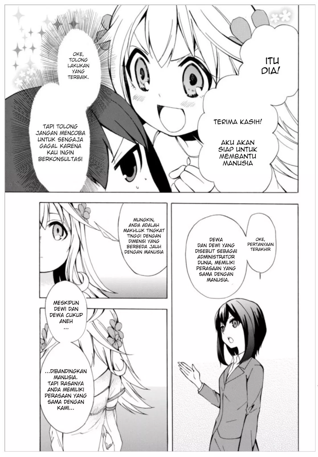 potion-danomi-de-ikinobimasu - Chapter: 01.2