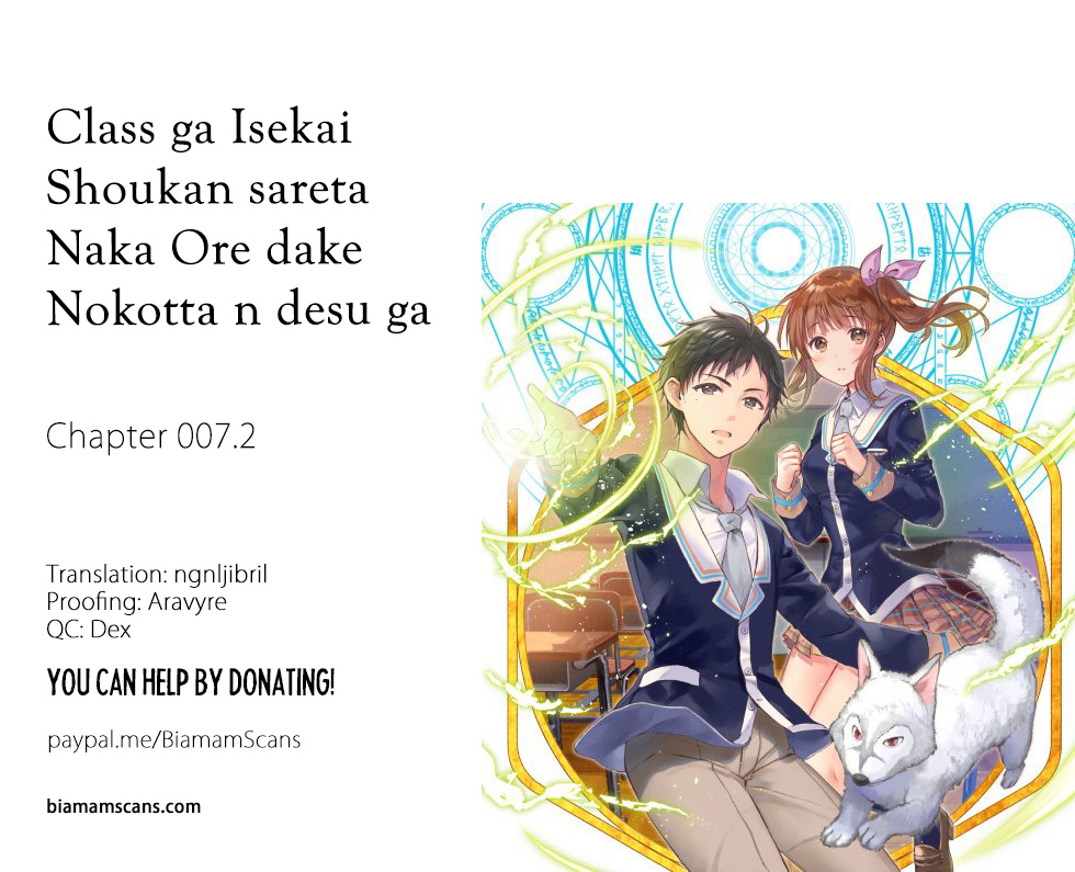 class-ga-isekai-shoukan-sareta-naka-ore-dake-nokotta-n-desu-ga - Chapter: 7.2