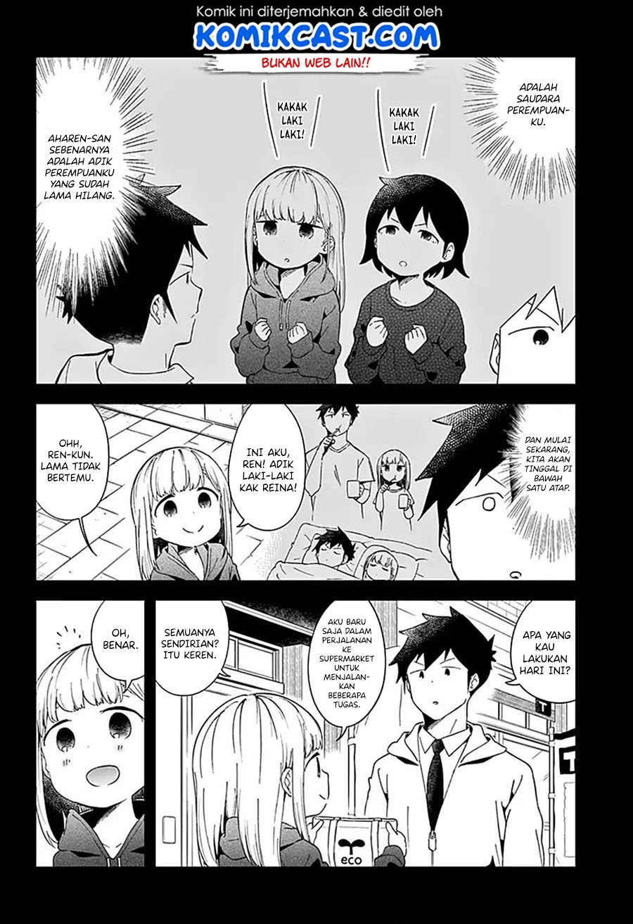 aharen-san-wa-hakarenai - Chapter: 62