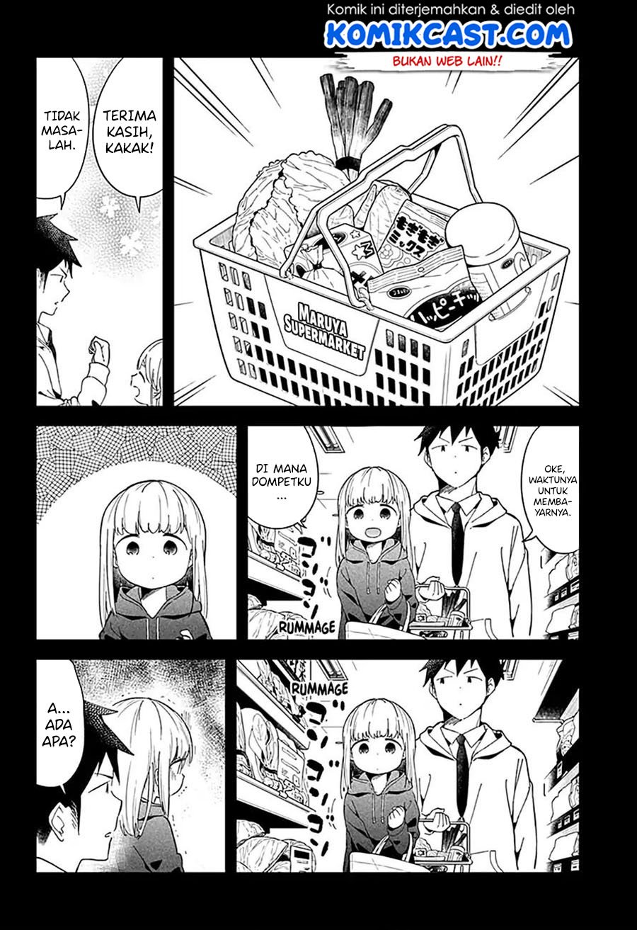 aharen-san-wa-hakarenai - Chapter: 62