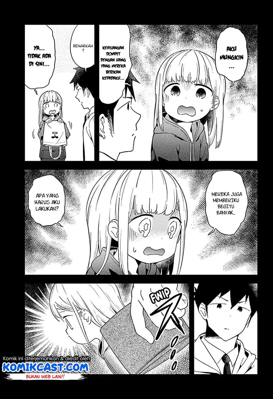 aharen-san-wa-hakarenai - Chapter: 62