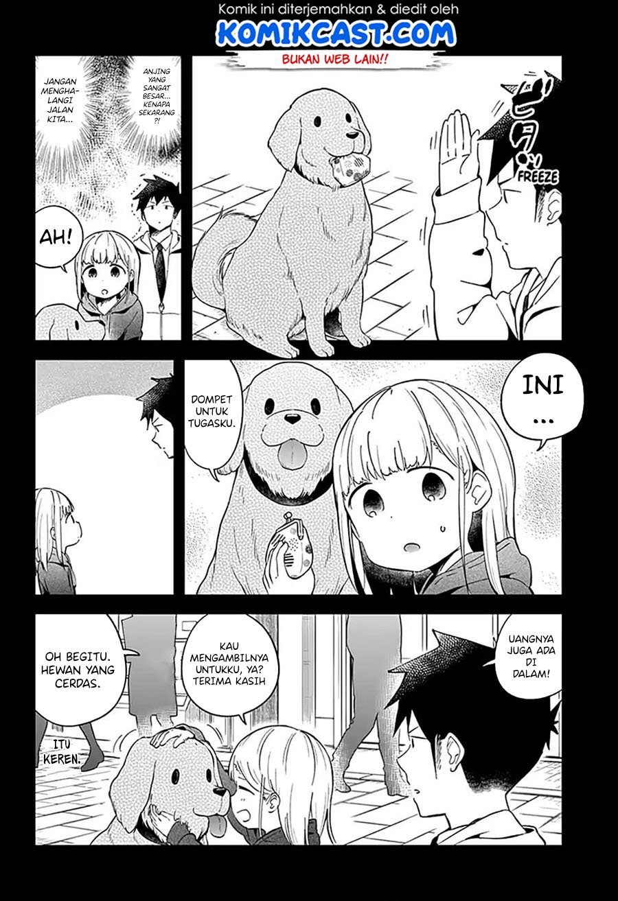 aharen-san-wa-hakarenai - Chapter: 62