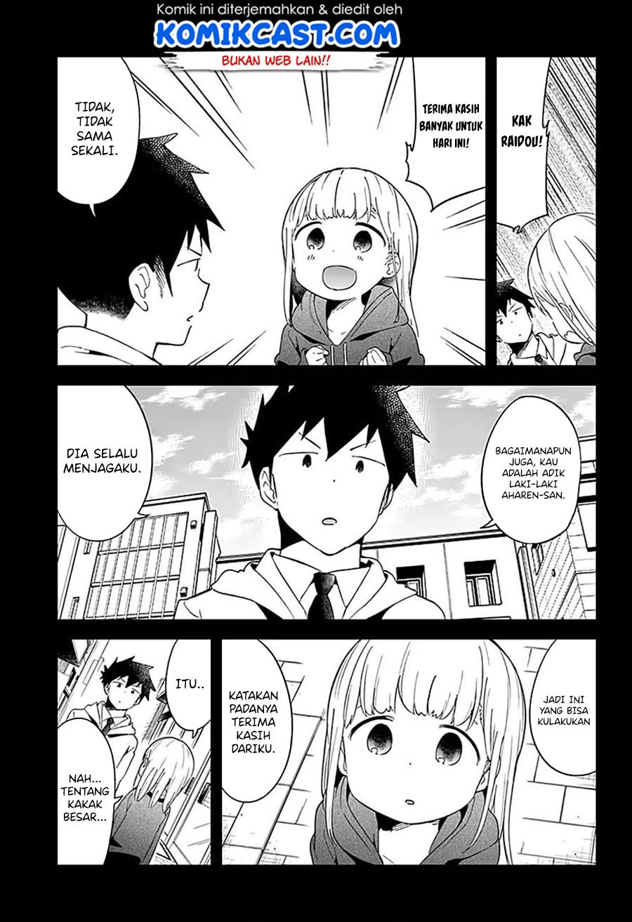 aharen-san-wa-hakarenai - Chapter: 62