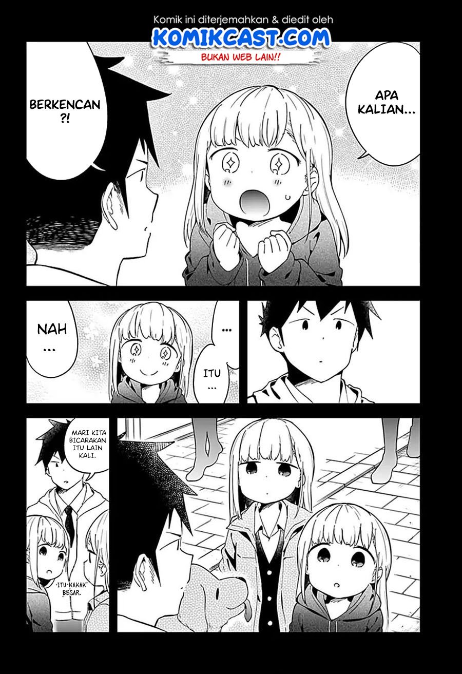 aharen-san-wa-hakarenai - Chapter: 62