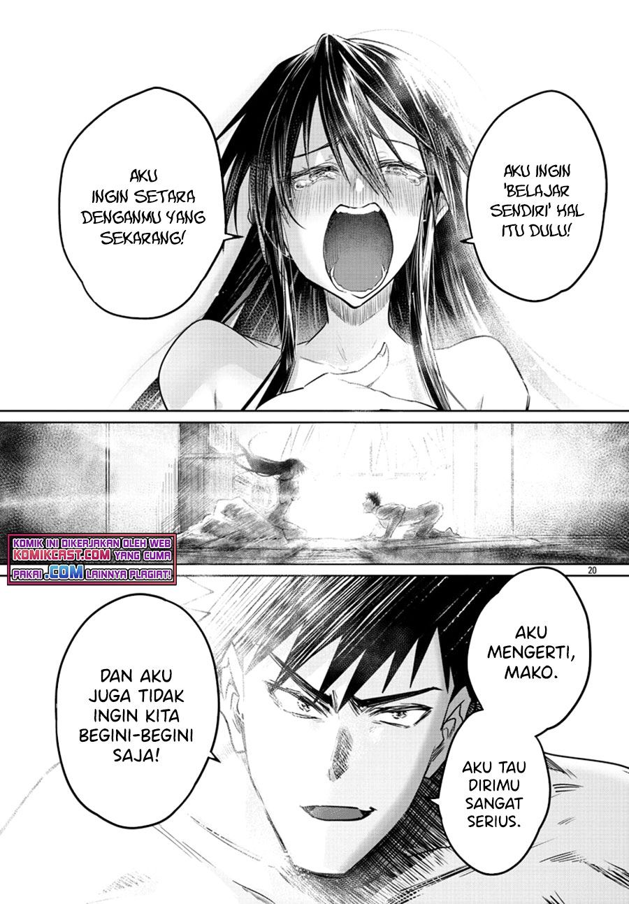 do-chokkyuu-kareshi-x-kanojo - Chapter: 25