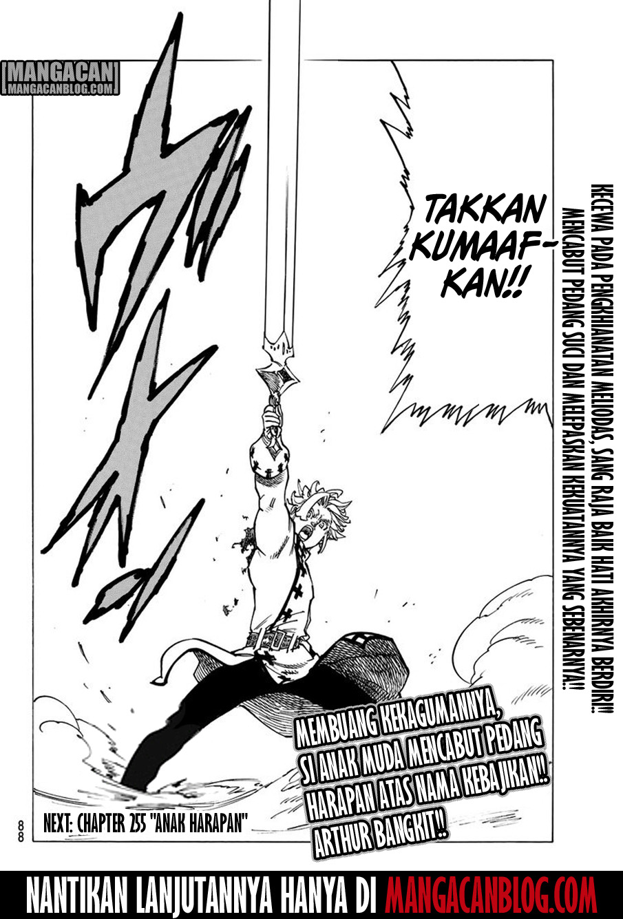 nanatsu-no-taizai - Chapter: 254