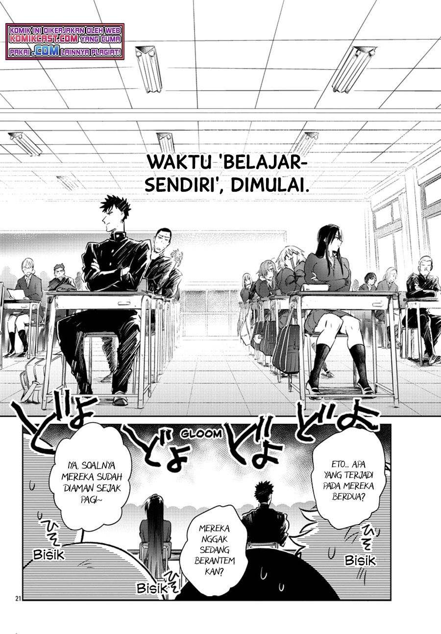 do-chokkyuu-kareshi-x-kanojo - Chapter: 25