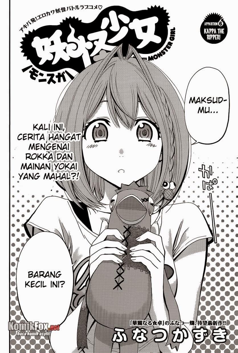 youkai-shoujo-monsuga - Chapter: 6