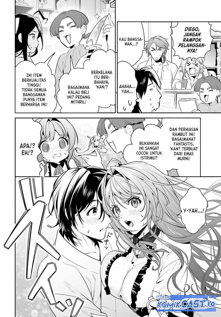 tenkuu-no-shiro-o-moratta-no-de-isekai-de-tanoshiku-asobitai - Chapter: 34