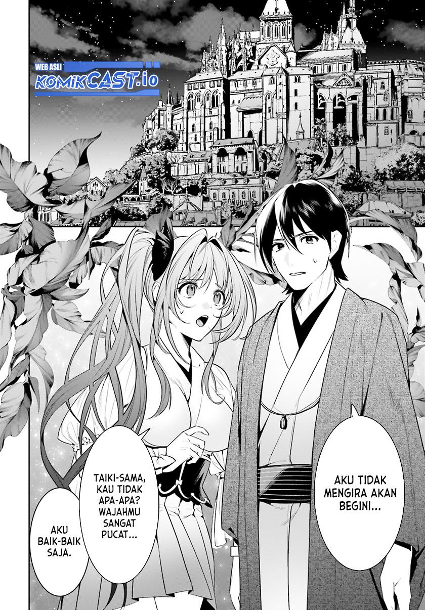 tenkuu-no-shiro-o-moratta-no-de-isekai-de-tanoshiku-asobitai - Chapter: 34