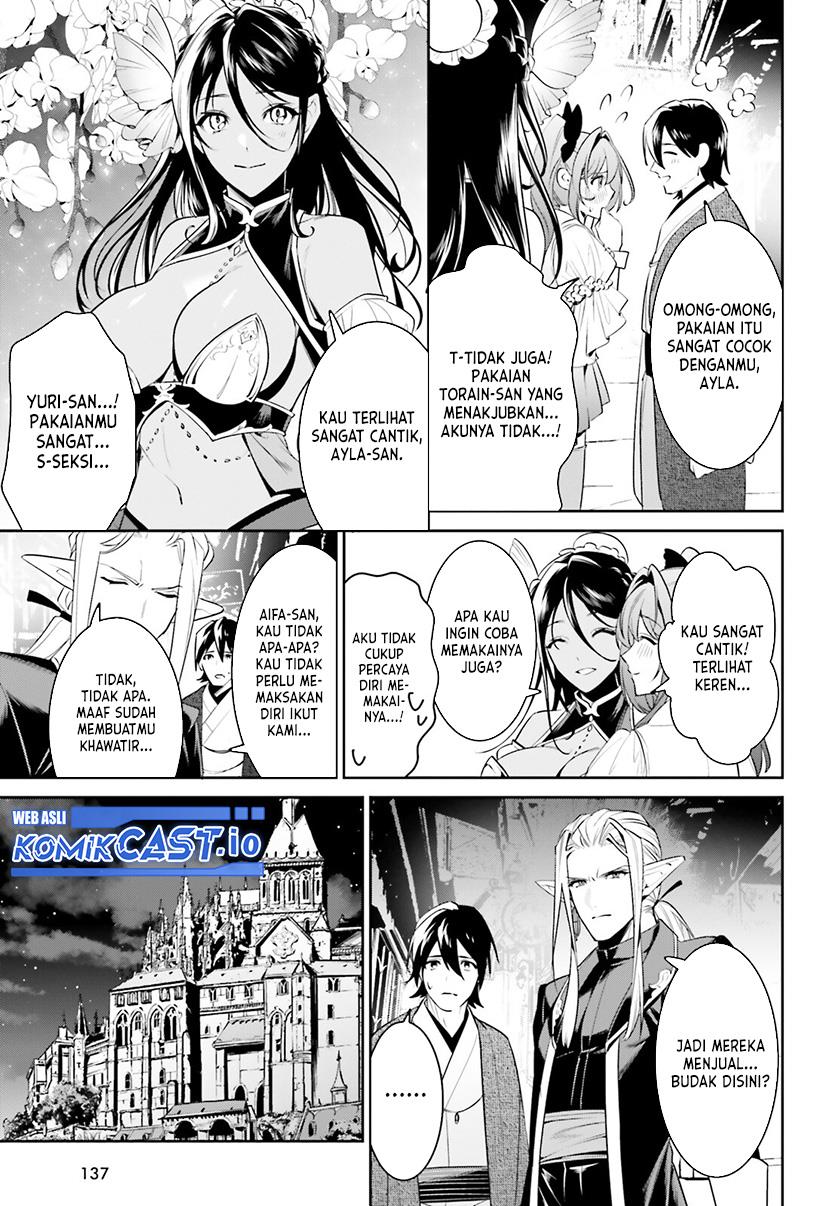 tenkuu-no-shiro-o-moratta-no-de-isekai-de-tanoshiku-asobitai - Chapter: 34