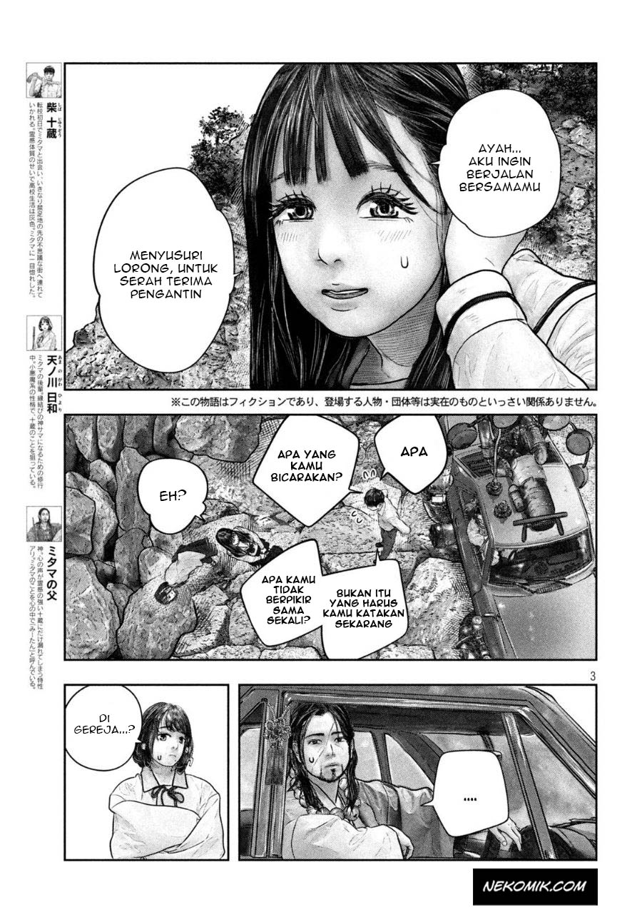 sanzennenme-no-kamitaiou - Chapter: 21