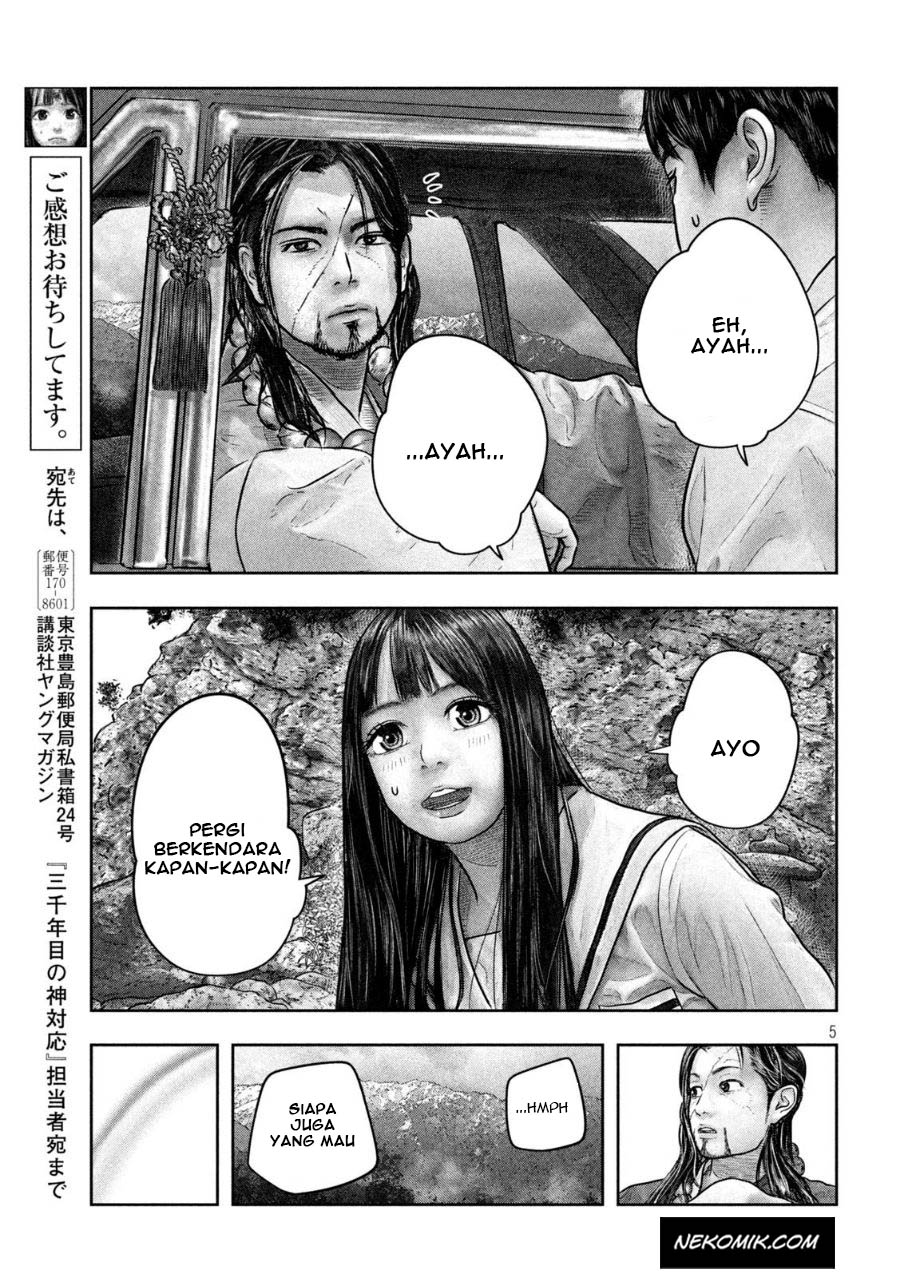 sanzennenme-no-kamitaiou - Chapter: 21