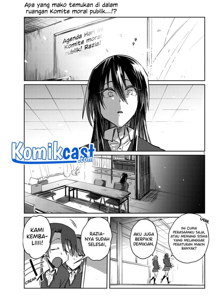 do-chokkyuu-kareshi-x-kanojo - Chapter: 26