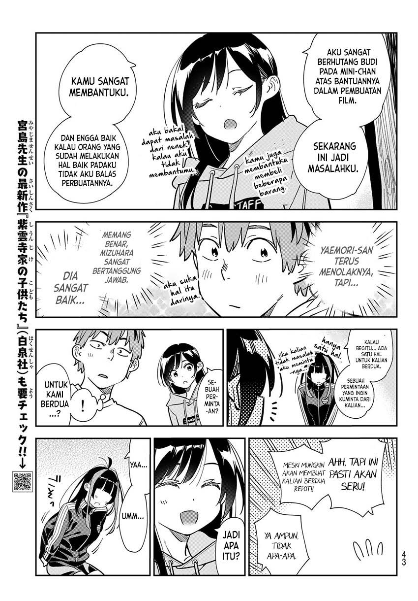 kanojo-okarishimasu - Chapter: 284