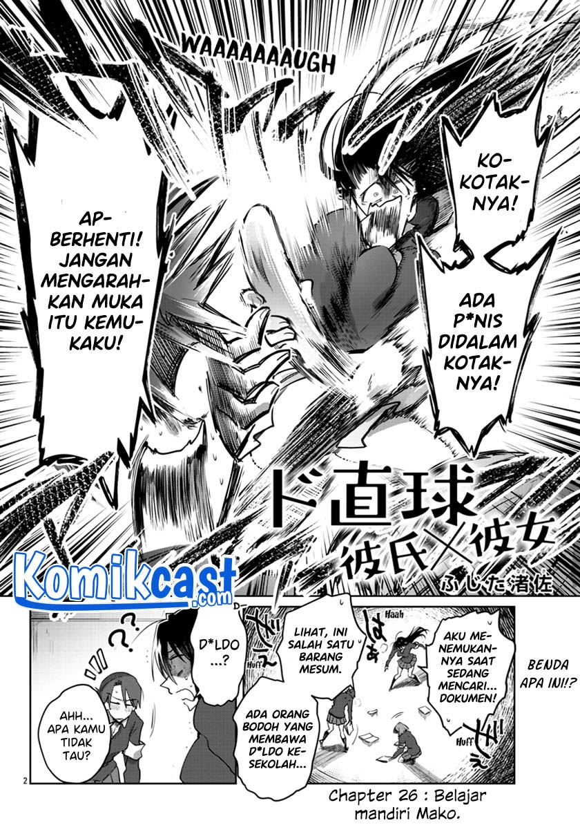 do-chokkyuu-kareshi-x-kanojo - Chapter: 26