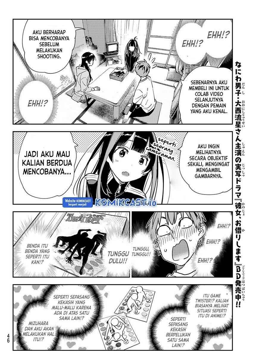 kanojo-okarishimasu - Chapter: 284